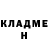 Бутират GHB Vlad Mihalich