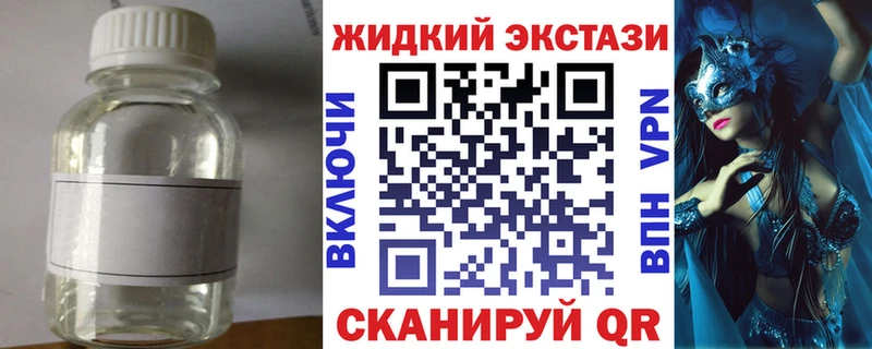 ссылка на мегу как зайти  это наркотические препараты  Великий Новгород  Бутират оксана  купить  