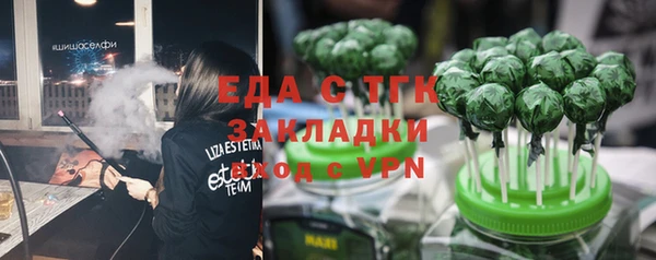 героин Абаза