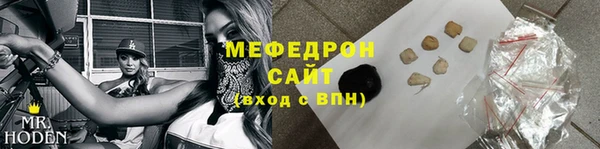 героин Абаза