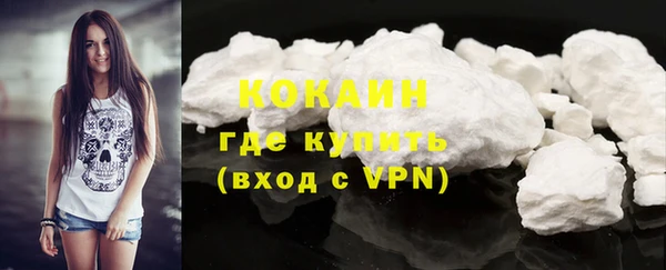 героин Абаза