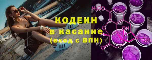 соль ск Абдулино