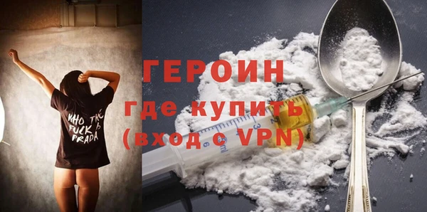 соль ск Абдулино