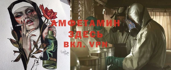 героин Абаза