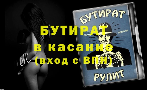 героин Абаза