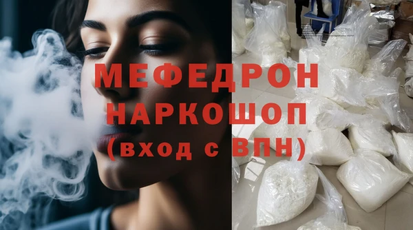 героин Абаза