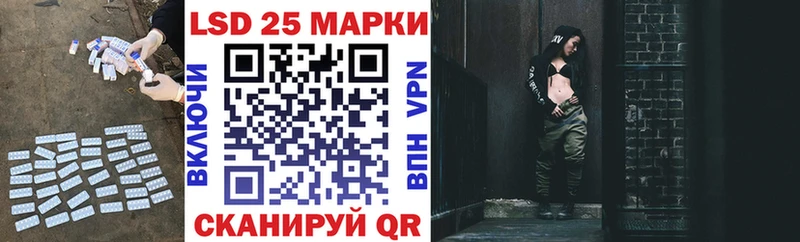 купить наркотик  Великий Новгород  ЛСД экстази кислота 