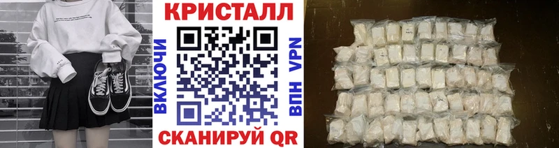 где продают   Великий Новгород  ссылка на мегу ссылка  Метамфетамин пудра 