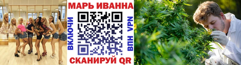что такое   Великий Новгород  Конопля ГИДРОПОН 